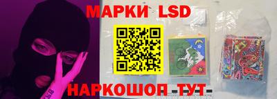 молекула духа Бугуруслан