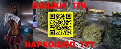 прущая мука Будённовск