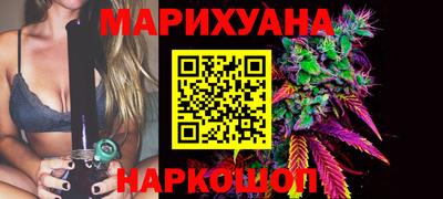 прущая мука Будённовск