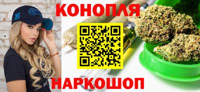 молекула духа Бугуруслан