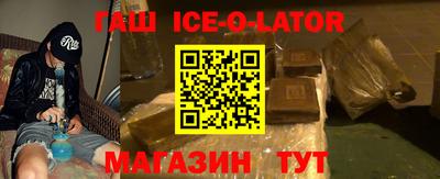 прущая мука Будённовск