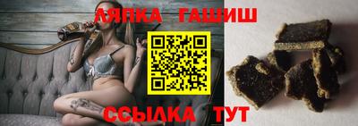 прущая мука Будённовск