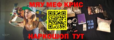 прущая мука Будённовск